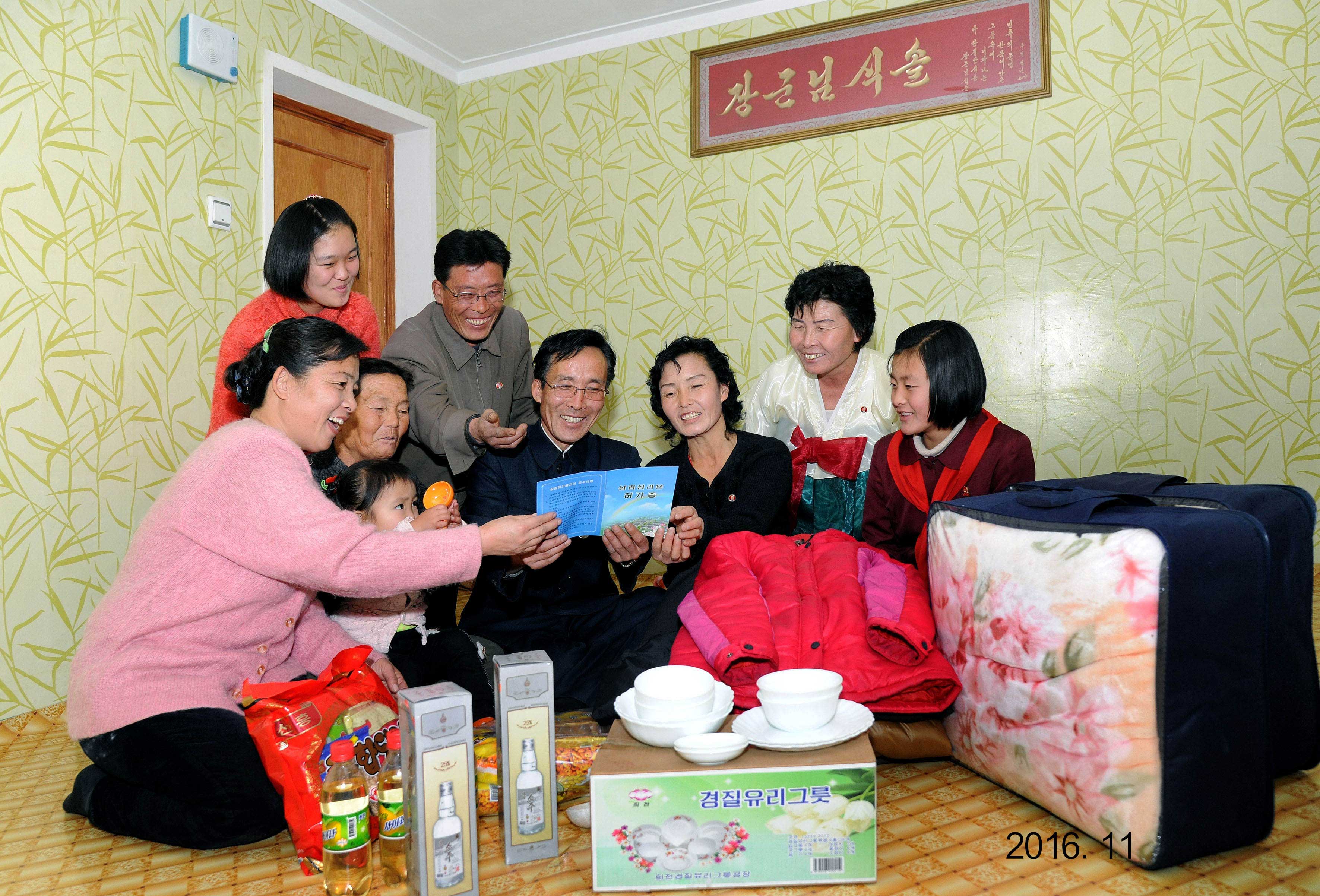 3-살림집의 배정 및 리용